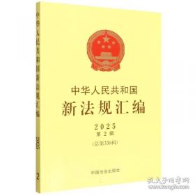 中华影像医学·头颈部卷