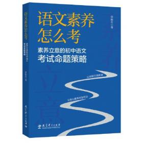 法律基础
