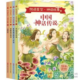 悦读联播美文精选