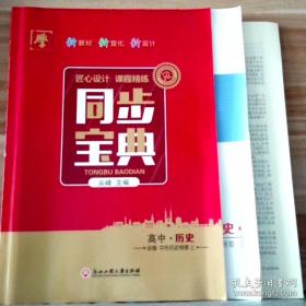2019年全国硕士研究生招生考试管理类专业学位联考综合能力考试大纲