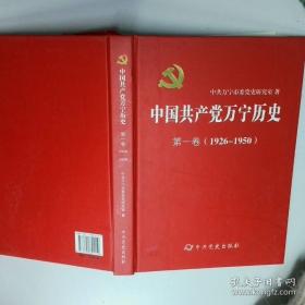 中国动画经典升级版:神笔马良