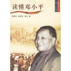 开启中国“世纪之门”