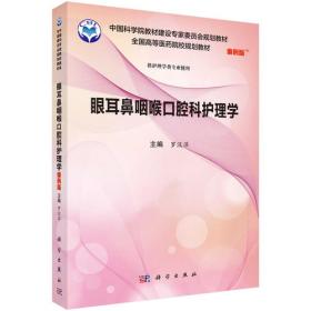 小学名校名题：语文4年级