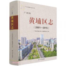 中国政法大学社会学院十周年院庆丛书：毒品成瘾与心理康复
