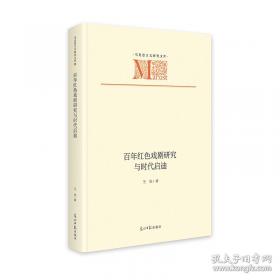 百年间谍档案