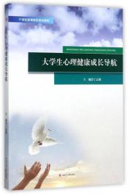 跨越颠峰:3dsmax建筑表现实例精解