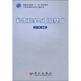 未来乡村传播探索与实践——创意策划教学案例作品集