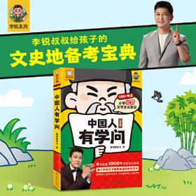 中国—东盟自贸区货物贸易协议实施情况研究