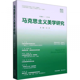 柔性交直流输电系统的非线性控制