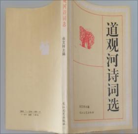 初中英语考试失分点例释