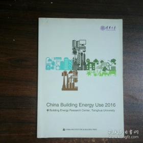 漫话我当混凝土工