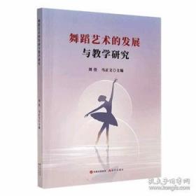 阅读理解理论课