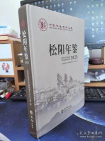 精品课程立体化教材系列：会计学原理