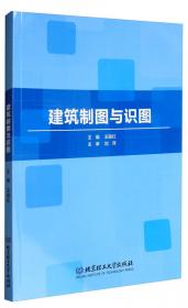 东北地区常见药用植物资源与分类