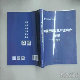 2019年全国硕士研究生招生考试管理类专业学位联考综合能力考试大纲