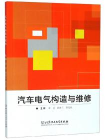 新中国70年70部长篇小说典藏《红旗谱》