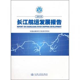 全国行业英语系列统编教材：国际工程贸易英语