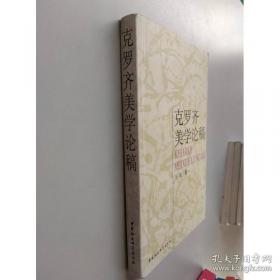 没伞的孩子必须努力奔跑