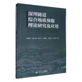 中等职业教育国家规划教材配套教学用书：汽车底盘构造与维修学习指导与练习（汽车运用与维修专业）