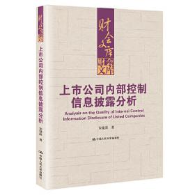 天眼傲苍穹:中国大射电望远镜贵州选址记