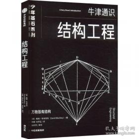 小爱神
