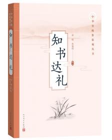 模拟电子技术/安徽省高等学校“十二五”省级规划教材·高职电子类精品教材