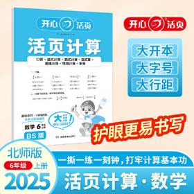 2000中国最佳诗歌：太阳鸟文学年选系列