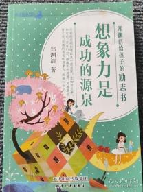 红沙发音乐城