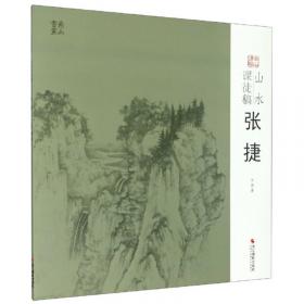 从赫鲁晓夫到普京：日常生活、秘闻和奇闻