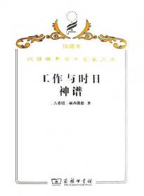 ·工程训练系列丛书：工程实践报告