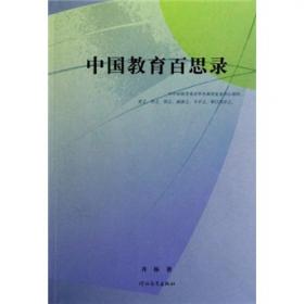 新编Visual Basic程序设计教程习题答案与上机指导