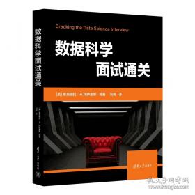 钱穆与七房桥世界