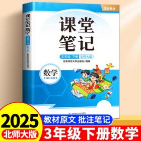 2026年初级会计职称历年真题及模拟试卷-初级会计实务