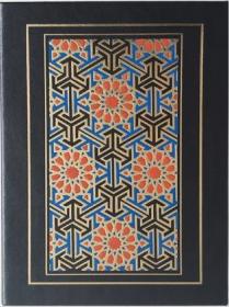 哈扎尔辞典：一部十万个词语的词典小说