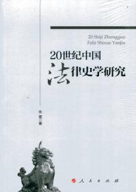 工程造价法律实务：108个实务问题深度释解