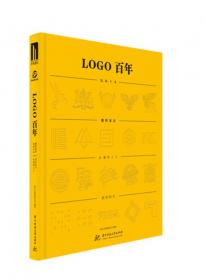 LOGO Design, Vol. 2