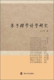 中国税制/普通高等教育“十三五”规划教材