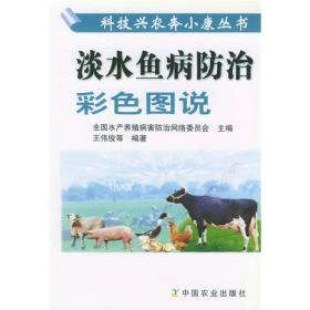 黑龙江农作物生产技术规程