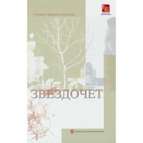 光明勇士团1:羊皮纸的古老秘密（全2册）（7~14岁着迷的奇幻冒险）（55年来载誉世界的史诗级幻想儿童文学！本系列获纽伯瑞金奖）