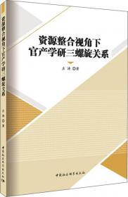 中波广播发射台理论基础与实践技术手册