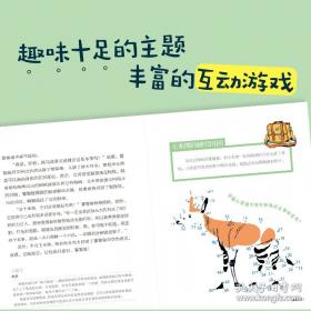 少年残像