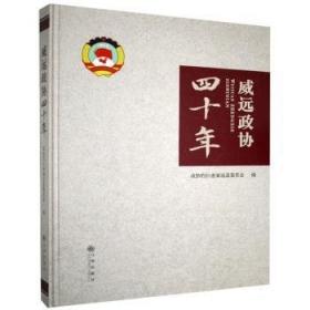 数学3年级(下)(RJ版)一课一练(全国版) 