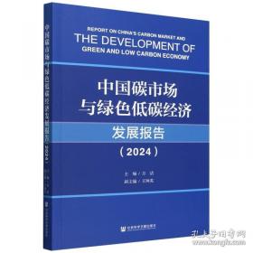 中国甘蔗产业发展技术