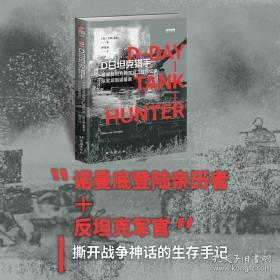 人类群星闪耀时