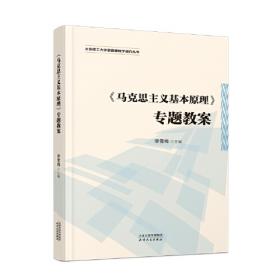 中国史话·物化历史系列：文房四宝史话