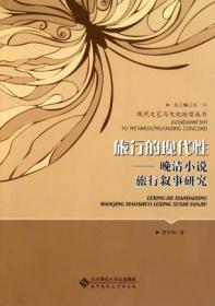 中国当代文艺动态及评论热点透析（2016-2017）