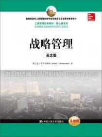 商务统计学（英文版·第6版）/工商管理经典教材·核心课系列