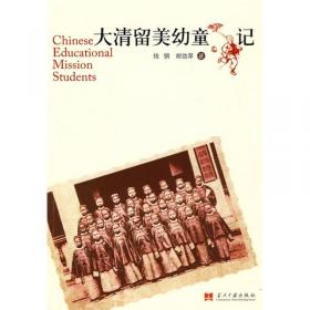 中国诗学（第3卷）