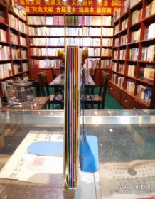 狡猾的情感：为何愤怒、嫉妒、偏见让我们的决策更理性