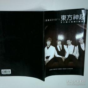 日本烘焙师的专业配方 小岛喜和的咸戚风和甜戚风